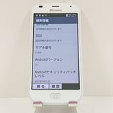 �餯�餯���ޡ��ȥե��� F-42A �ɥ��� �ۥ磻�� c17204