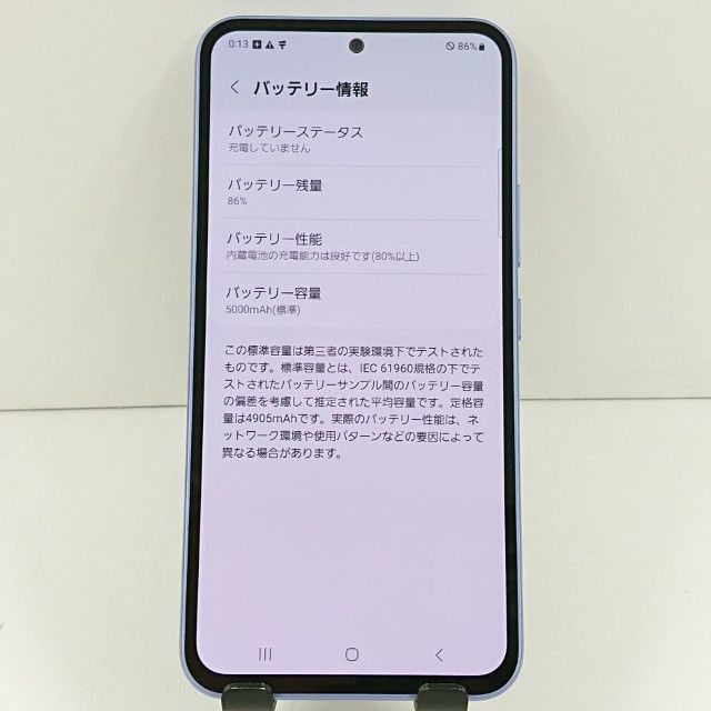 Galaxy A54 5G SCG21 au ��������Х�����å� c21984