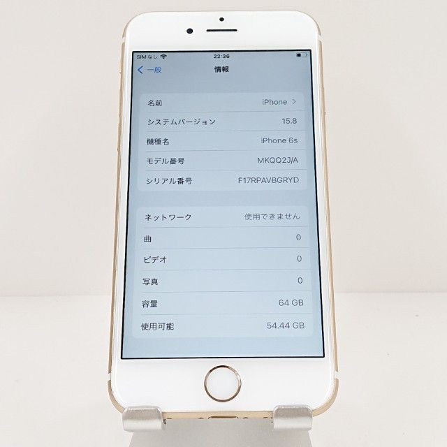 iPhone6s 64GB SoftBank ������� c18093