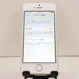 iPhoneSE 32GB �ɥ��� ����С� c18409