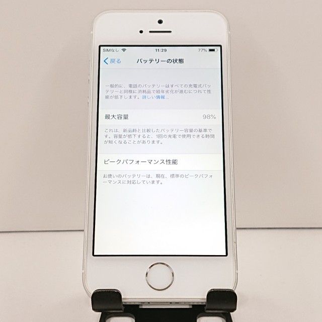 iPhoneSE 32GB �ɥ��� ����С� c18409