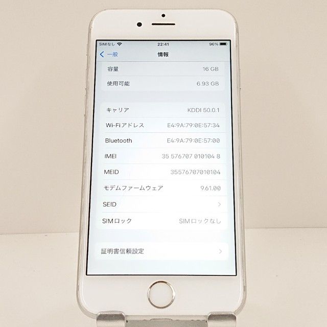 iPhone6s 16GB SIM�ե꡼ ����С� c18048