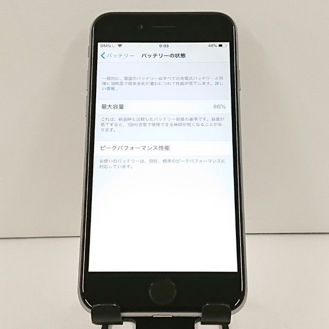 iPhone6 32GB SIM�ե꡼ ���ڡ������쥤 c18349