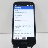 �餯�餯���ޡ��ȥե��� F-52B �ɥ��� �ͥ��ӡ� c18421