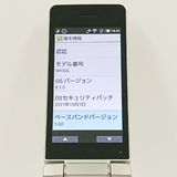 AQUOS �������� SH-02L �ɥ��� ������� c19569