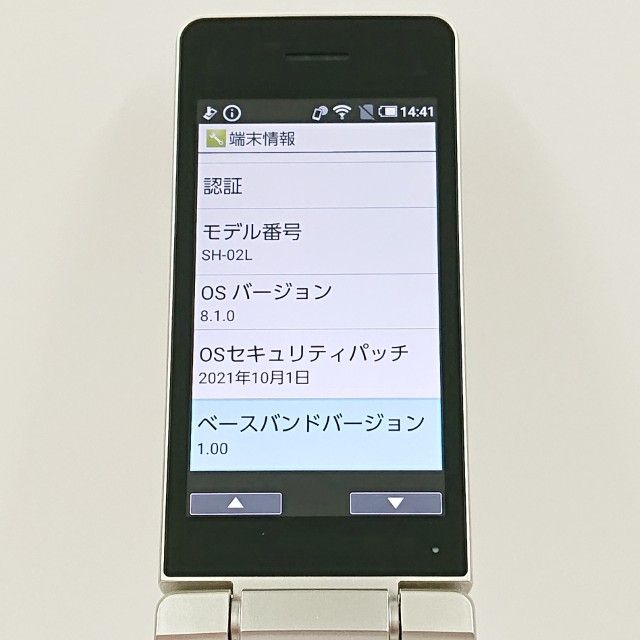 AQUOS �������� SH-02L �ɥ��� ������� c19569