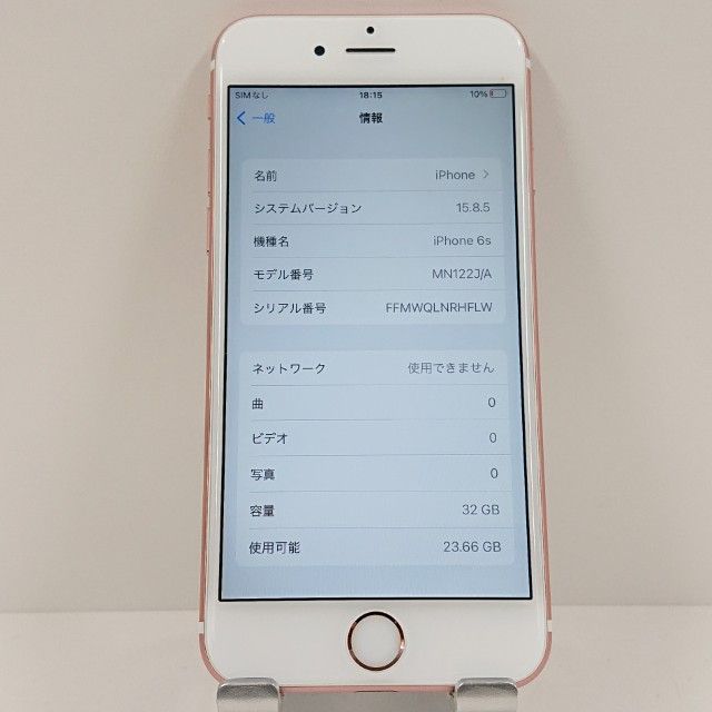 iPhone6s 32GB SoftBank ������������� c17246