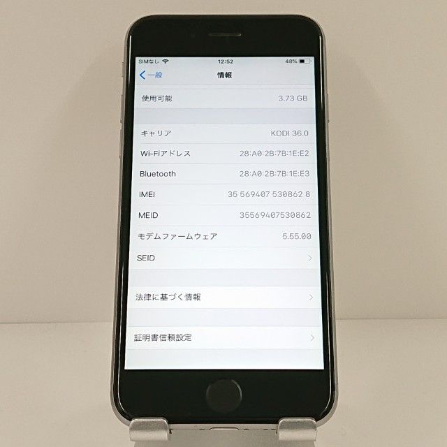 iPhone6s 16GB SIM�ե꡼ ���ڡ������쥤 c18973