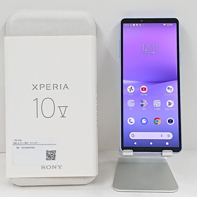 Xperia 10 V SOG11 au ��٥���� c22689