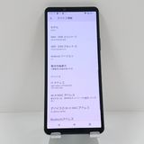 Xperia 10 V SOG11 au �֥�å� c22655