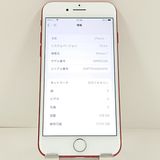 iPhone7 128GB SoftBank ��å� c21385