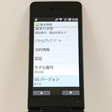 AQUOS�����쥹�������� SH-03L �ɥ��� �֥�å� c20641