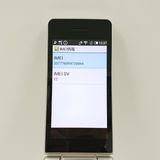 AQUOS �������� SH-02L �ɥ��� ������� c21452