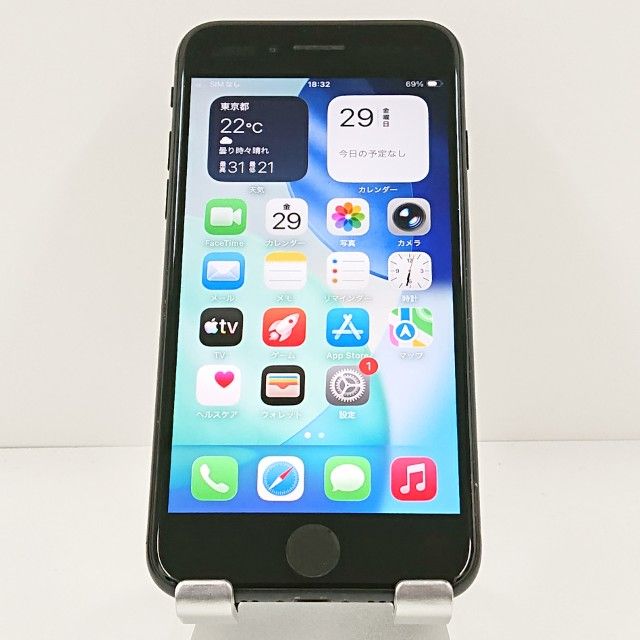 iPhoneSE ��2���� 64GB �ɥ��� �֥�å� c20301