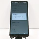 Xperia Ace II SO-41B �ɥ��� �ۥ磻�� c20049