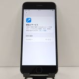 iPhoneSE ��2���� 64GB SoftBank �ۥ磻�� c22772