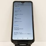 arrows We FCG01 au �֥�å� c17630