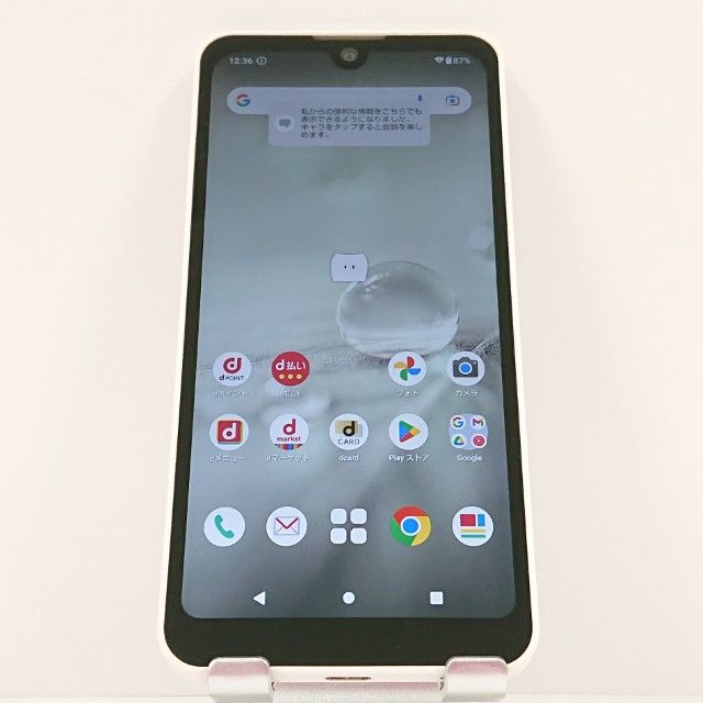 AQUOS wish2 SH-51C �ɥ��� �ۥ磻�� c17178