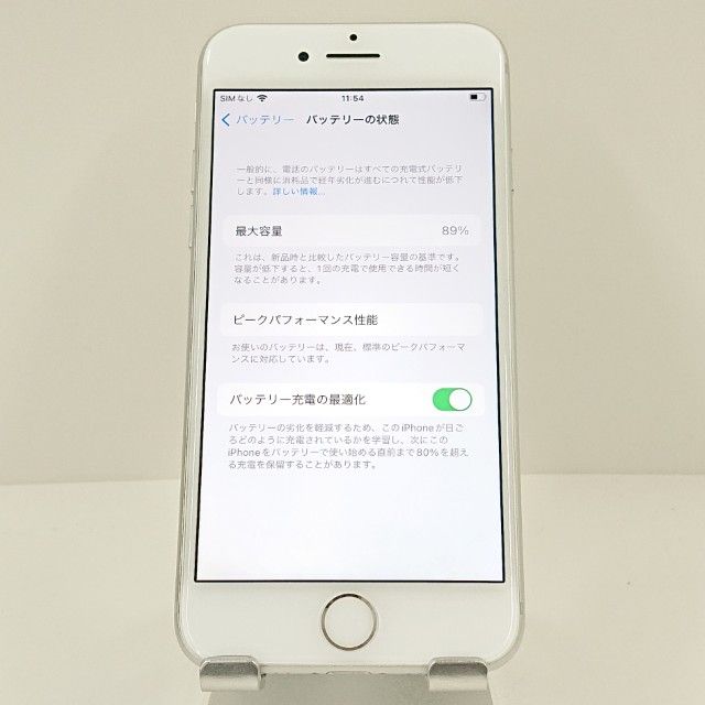 iPhone7 32GB au ����С� c16745