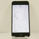 iPhoneSE ��3���� 64GB �ɥ��� �������饤�� c21776