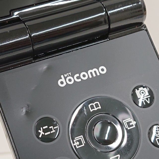 P-smart �������� P-01J �ɥ��� �֥�å� c20802