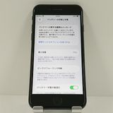 iPhoneSE ��2���� 128GB �ɥ��� �֥�å� c18218