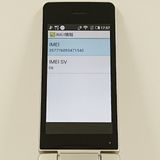 AQUOS �������� SH-02L �ɥ��� ������� c20451