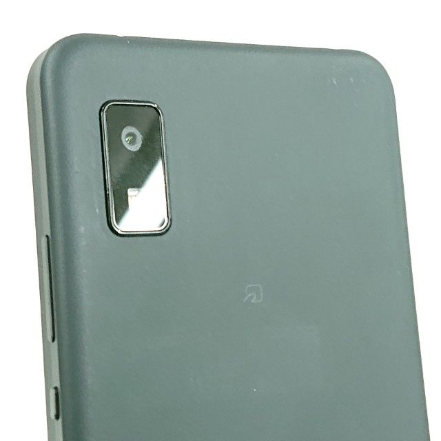 AQUOS wish A103SH SoftBank ���㥳���� c22292