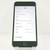 iPhoneSE ��2���� 64GB au �ۥ磻�� c19158