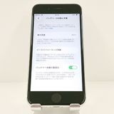 iPhoneSE ��2���� 64GB au �ۥ磻�� c20255