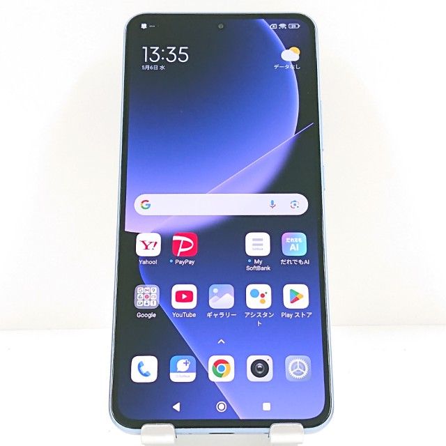 Xiaomi 13T Pro A301XM SoftBank ����ѥ���֥롼 c19490