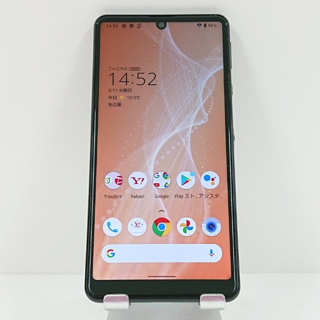 AQUOS sense4 basic A003SH Y!mobile �֥�å� c17997