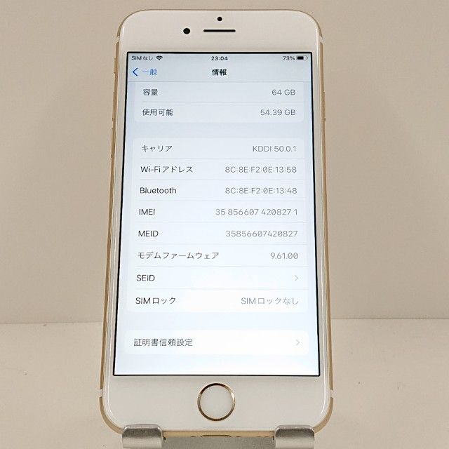 iPhone6s 64GB SoftBank ������� c18057