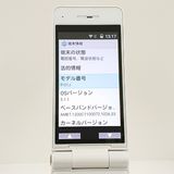 P-smart �������� P-01J �ɥ��� �ۥ磻�� c20789