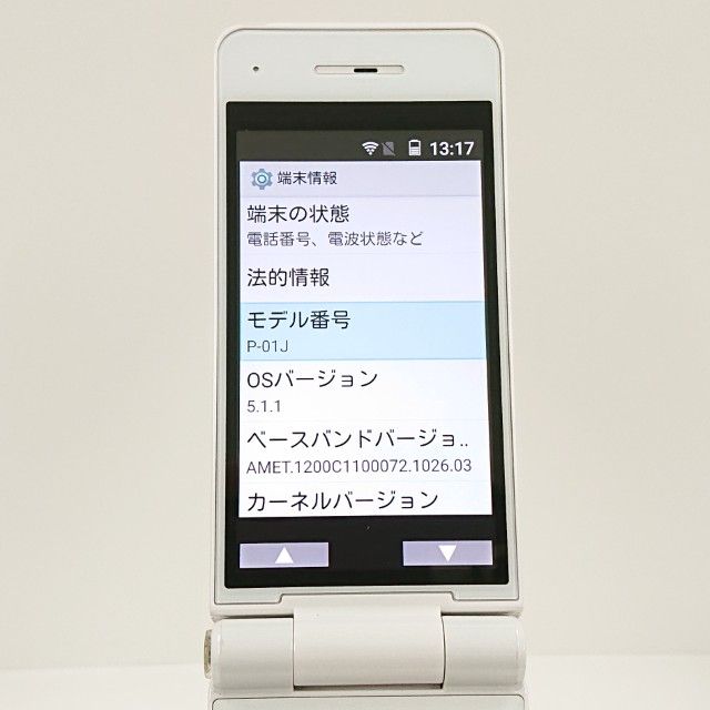 P-smart �������� P-01J �ɥ��� �ۥ磻�� c20789