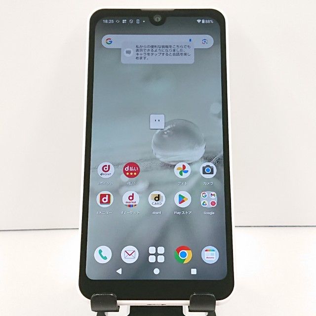 AQUOS wish2 SH-51C �ɥ��� �ۥ磻�� c19029