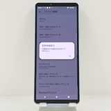 Xperia 10 V SOG11 au ��٥���� c22683