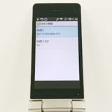 �ڥ�����ʡ�AQUOS �������� SH-02L �ɥ��� ������� c20877