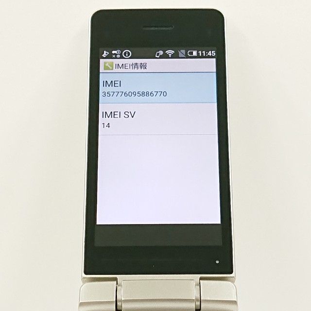 �ڥ�����ʡ�AQUOS �������� SH-02L �ɥ��� ������� c20877