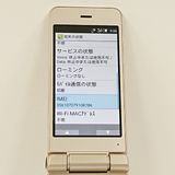 AQUOS �������� SH-01J �ɥ��� ������� c23134