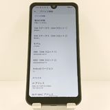 AQUOS wish A103SH SoftBank ���㥳���� c20133