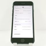 iPhoneSE ��3���� 64GB �ɥ��� �ߥåɥʥ��� c20337