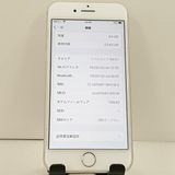 iPhone8 64GB �ɥ��� ����С� c23318