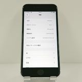 iPhoneSE ��2���� 64GB au �ۥ磻�� c19164