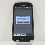 �餯�餯���ޡ��ȥե��� me F-01L �ɥ��� �֥�å� c16666