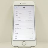 iPhone8 64GB �ɥ��� ����С� c23196