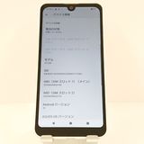 AQUOS wish3 SH-53D �ɥ��� �ۥ磻�� c17024