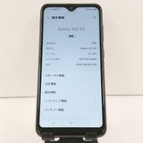 Galaxy A22 5G SC-56B �ɥ��� �֥�å� c19045