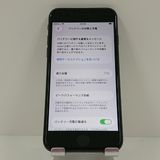 iPhoneSE ��2���� 64GB �ɥ��� �֥�å� c17980