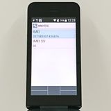 DIGNO �������� �١����å� KY-41B �ɥ��� �֥�å� c22798
